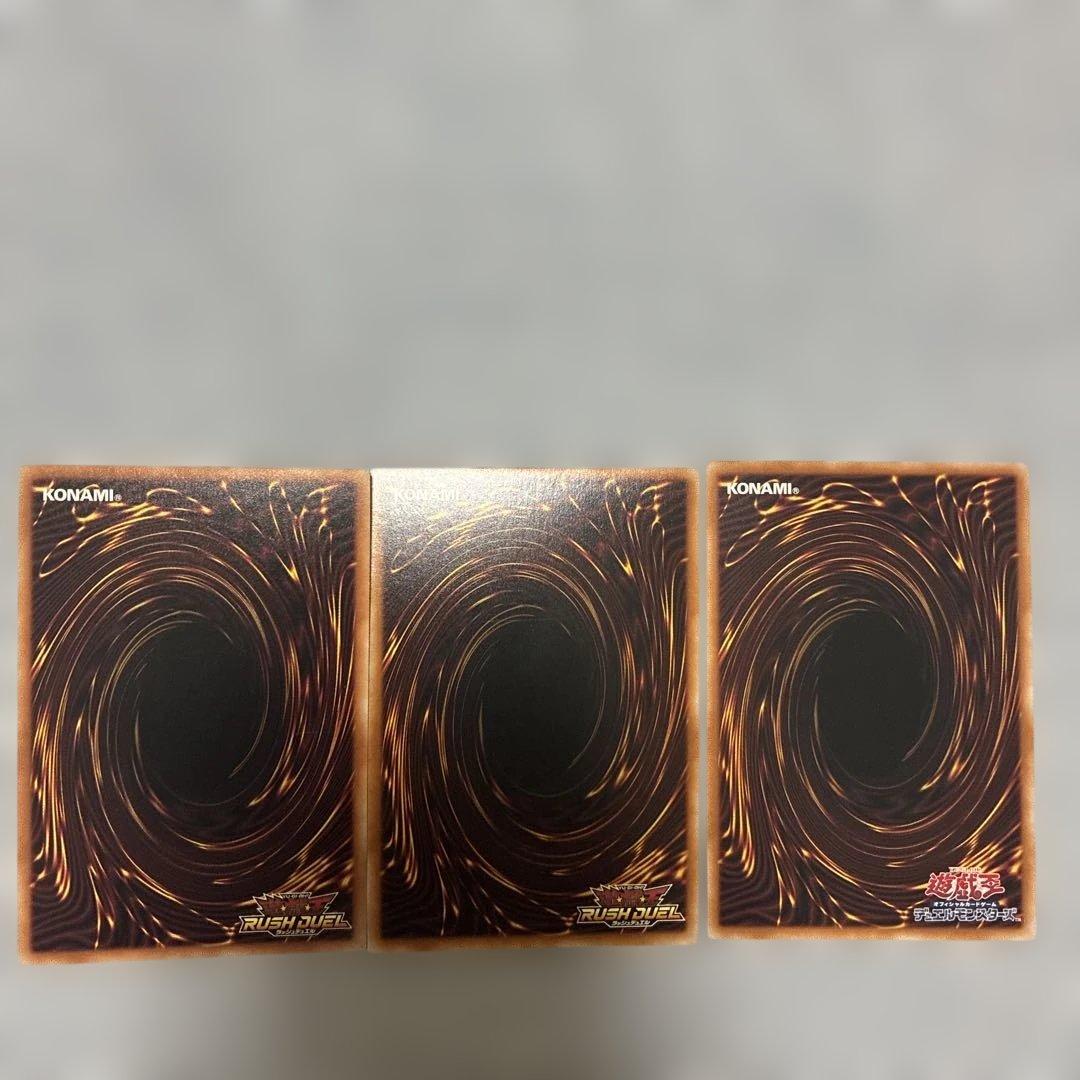 ま*離様 遊戯王 ブラックマジシャンガール・青眼の究極竜・サイバーエンド・ドラゴ