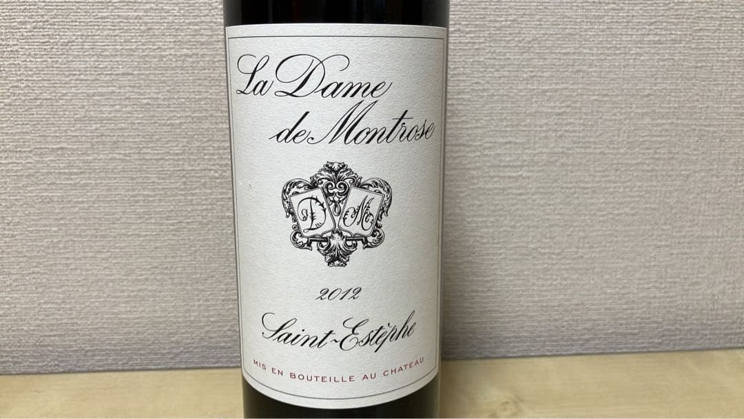 La Dame de Montrose 2012 Saint-Estèphe