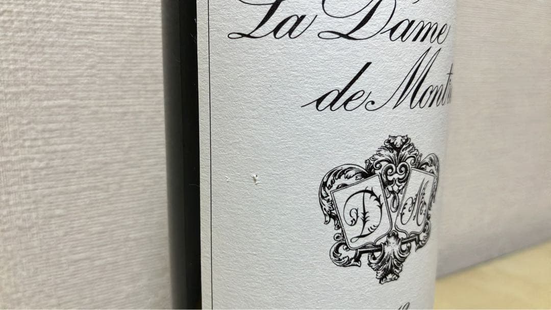 La Dame de Montrose 2012 Saint-Estèphe