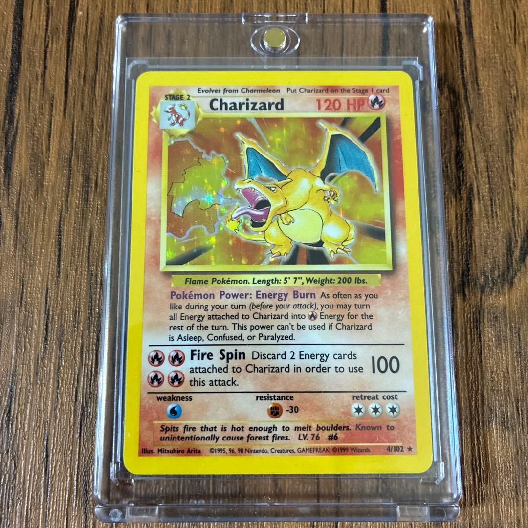 リザードン Charizard 英語版 海外版 初期 pokemon