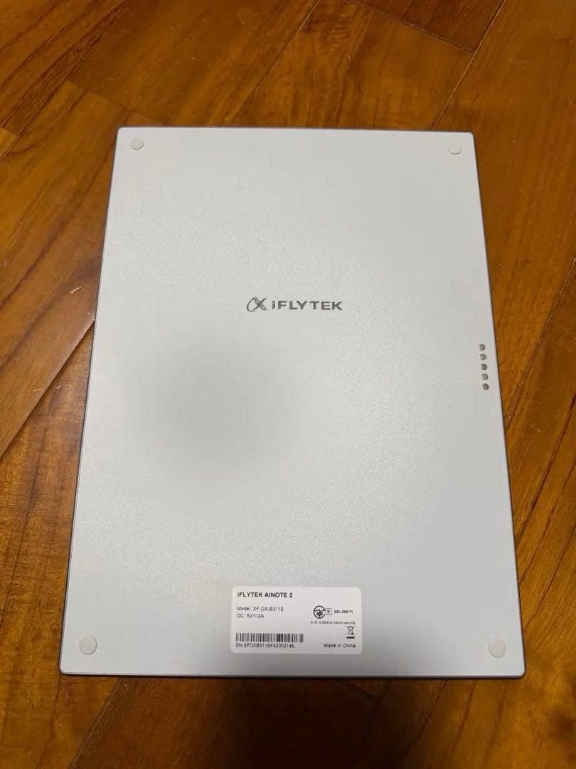 iFLYTEK AINOTE 2 本体10.65インチ