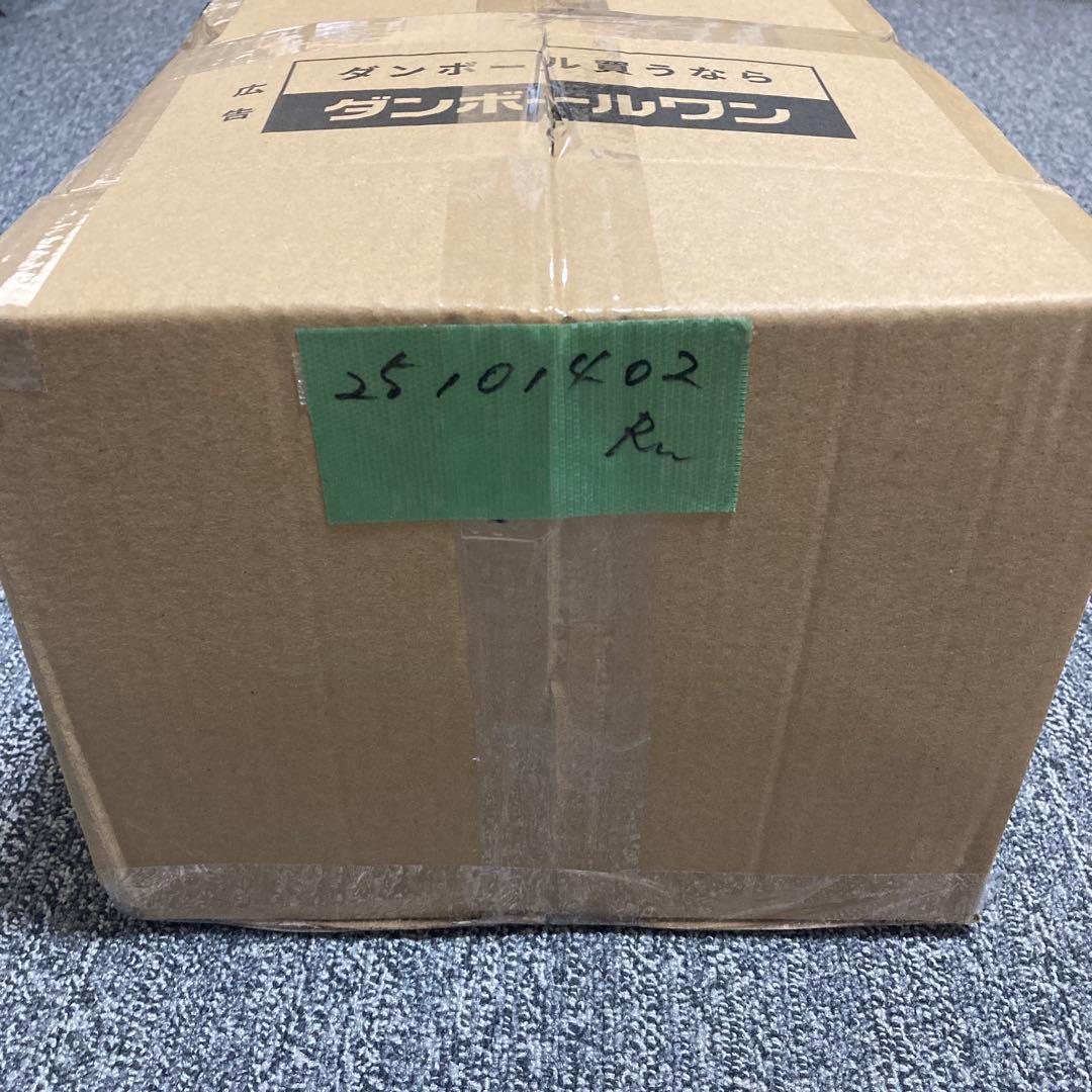 象印 黒厚釜　炊飯器　NL-DT10 2024年製　説明書あり