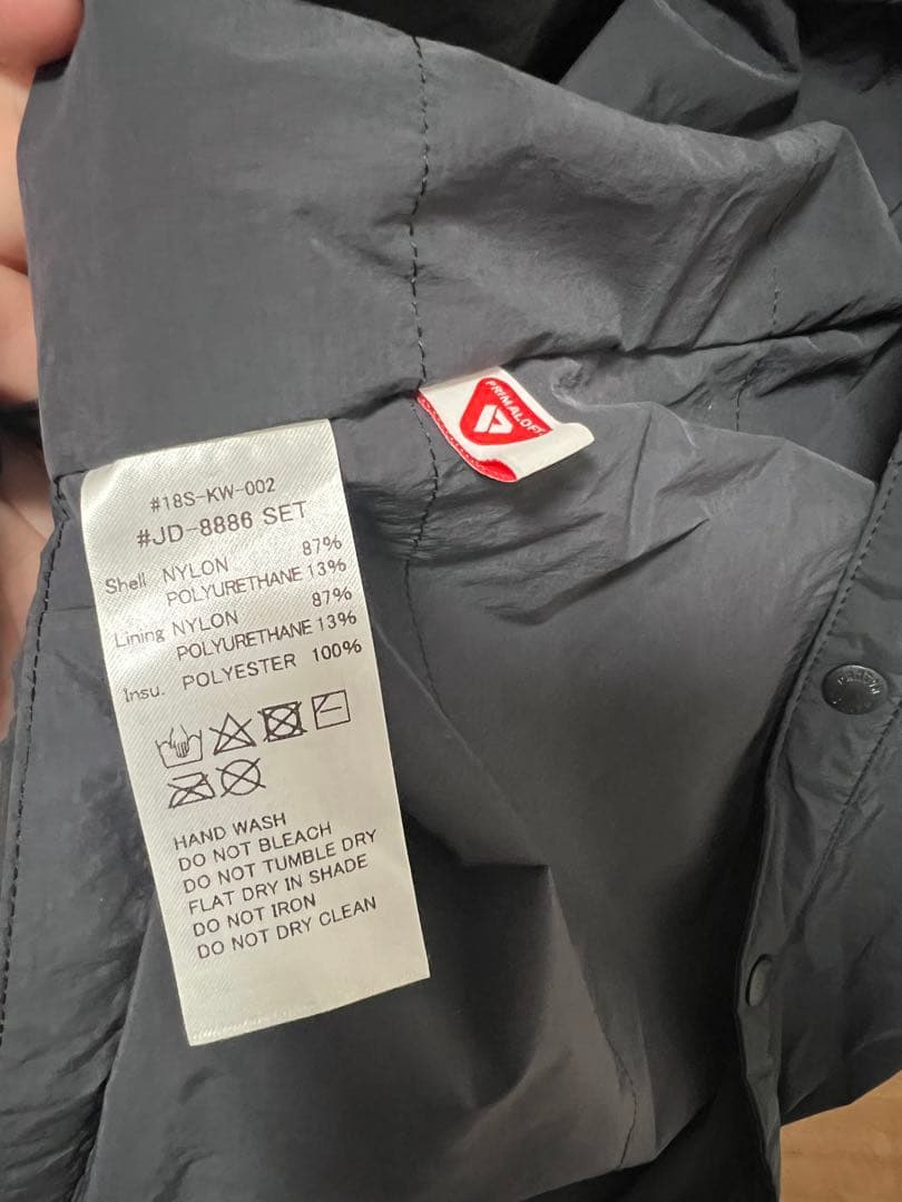 DANTON グレー インサレーションベスト サイズ40