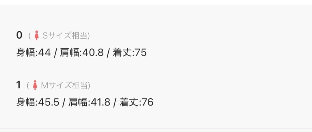 LE PHILフリンジツィードジレ