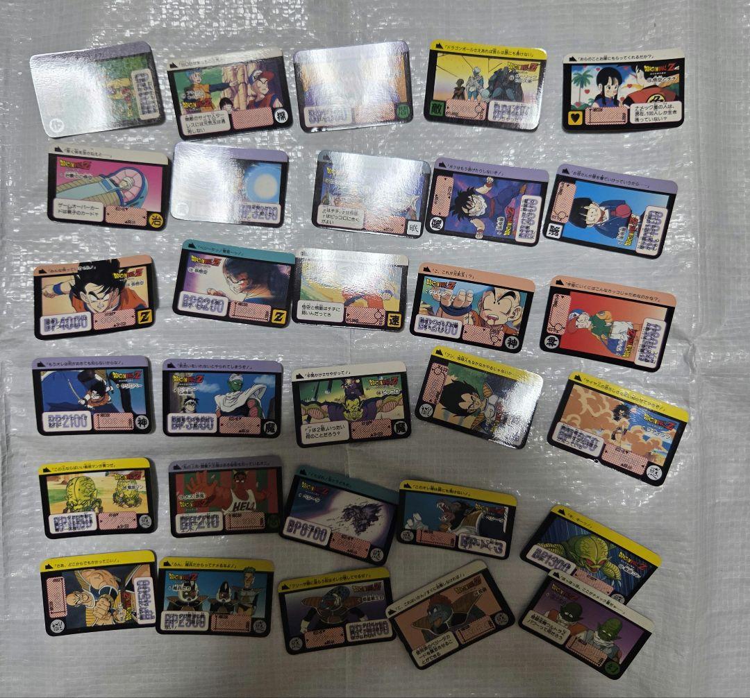 ドラゴンボール カードダスミニ　120枚セット