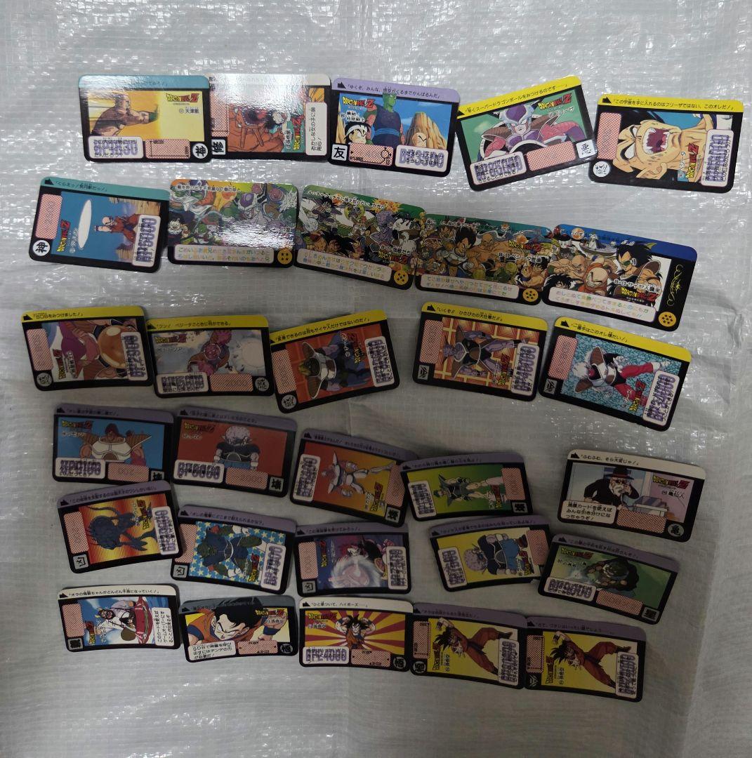 ドラゴンボール カードダスミニ　120枚セット