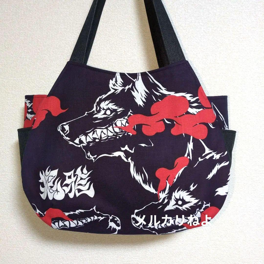 Moomin201612です。狼雅 2点