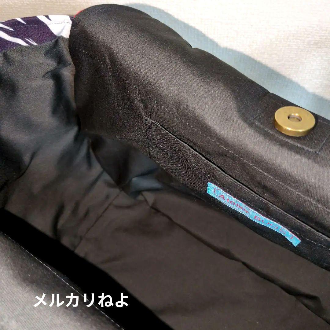 Moomin201612です。狼雅 2点