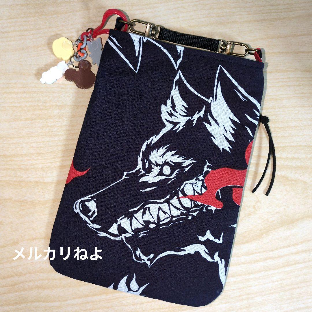 Moomin201612です。狼雅 2点