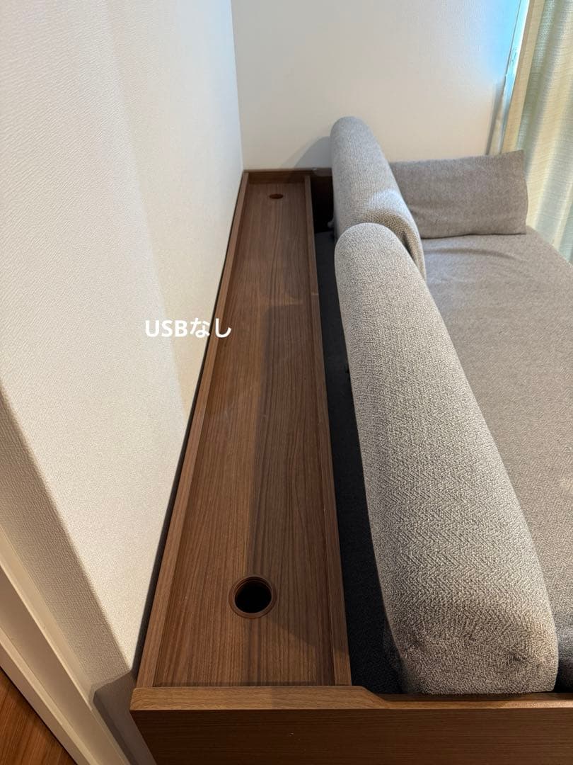 最終SALE！　2000円＋送料　ニトリ　ソファベッド