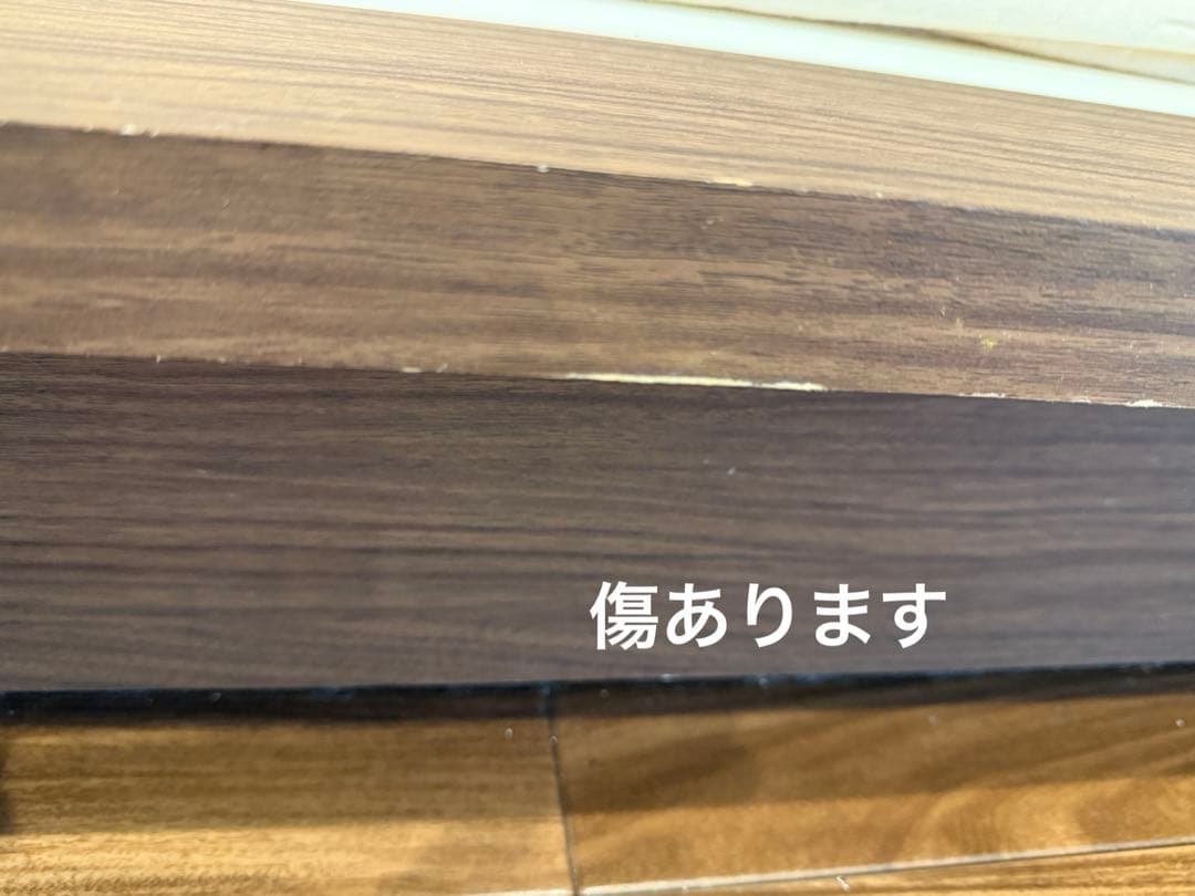 最終SALE！　2000円＋送料　ニトリ　ソファベッド