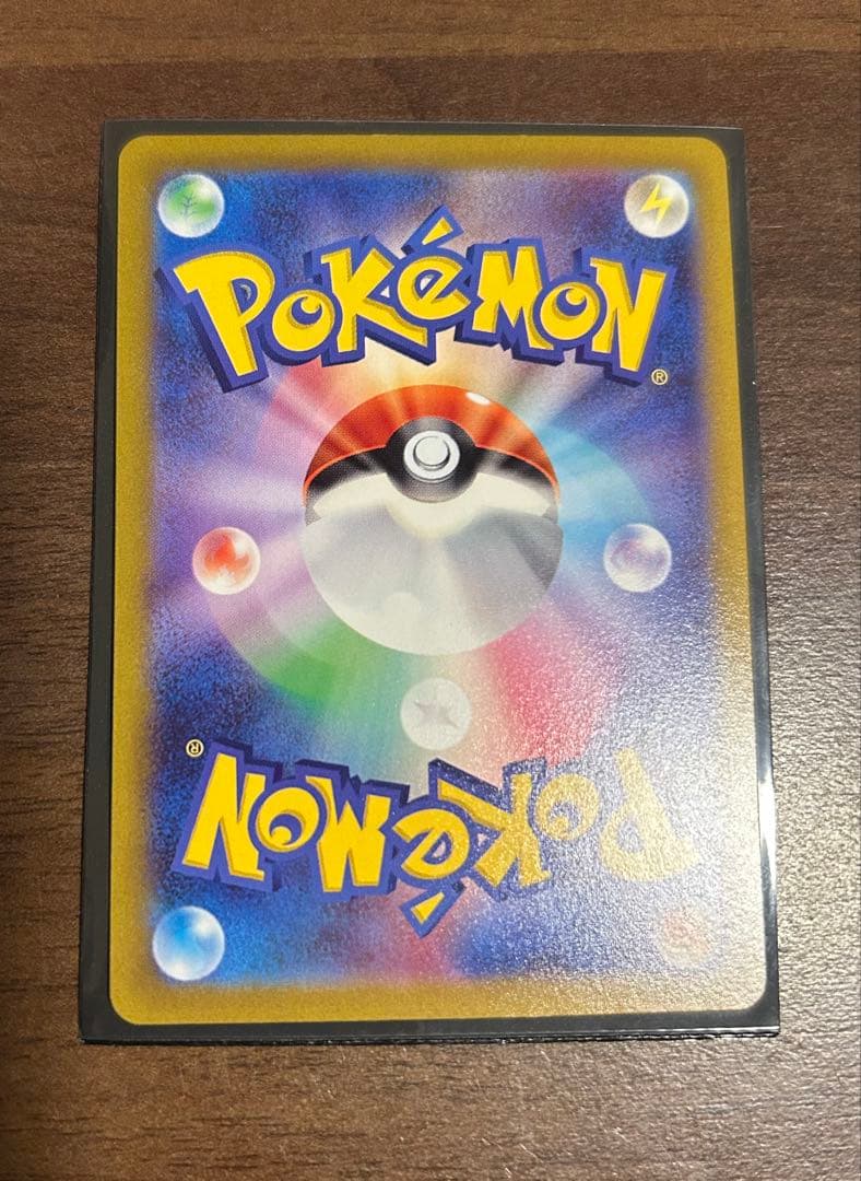 オリジンパルキア VSTAR & アルセウスVSTAR URセット