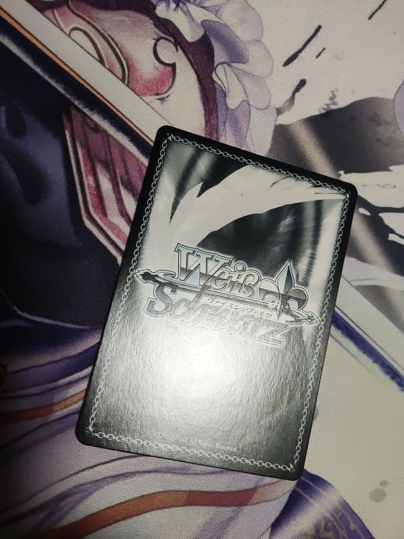 ヴァイス　あやかしトライアングル　トクベツな関係　祭里　sec サイン