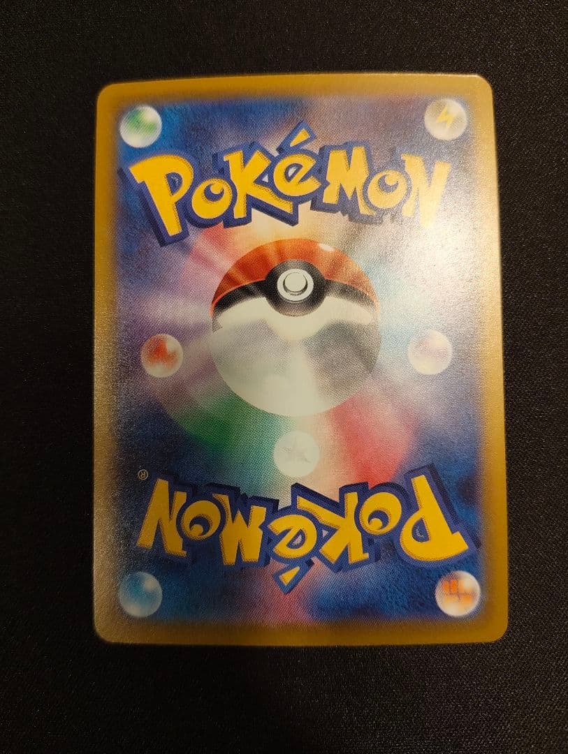 メガカイリューex トレーディングカード