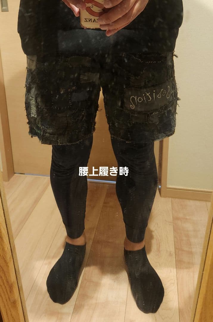 クラストパンツ　ショーツ