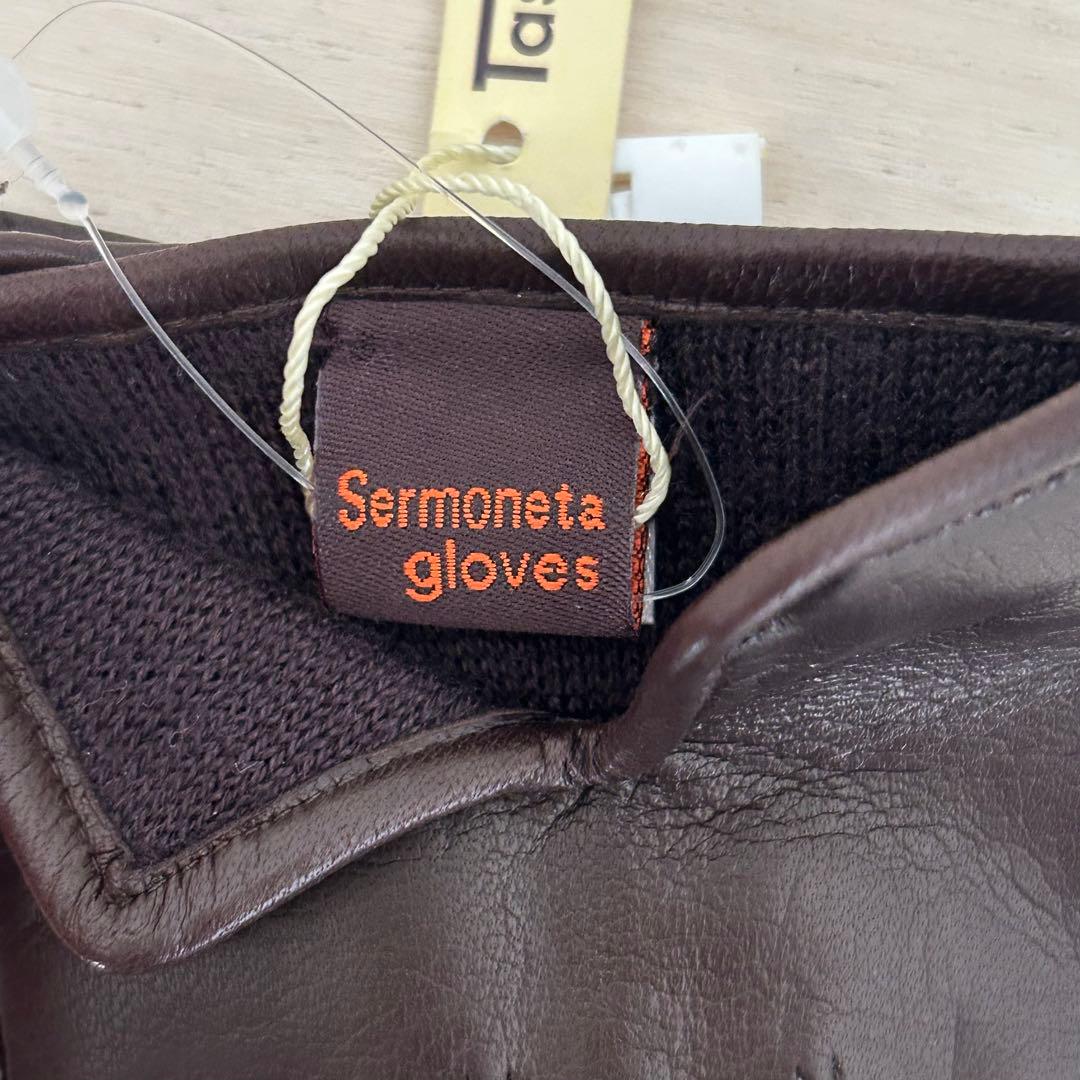 Sermoneta☆彡セルモネータ　手袋　ダークブラウン　サイズ7