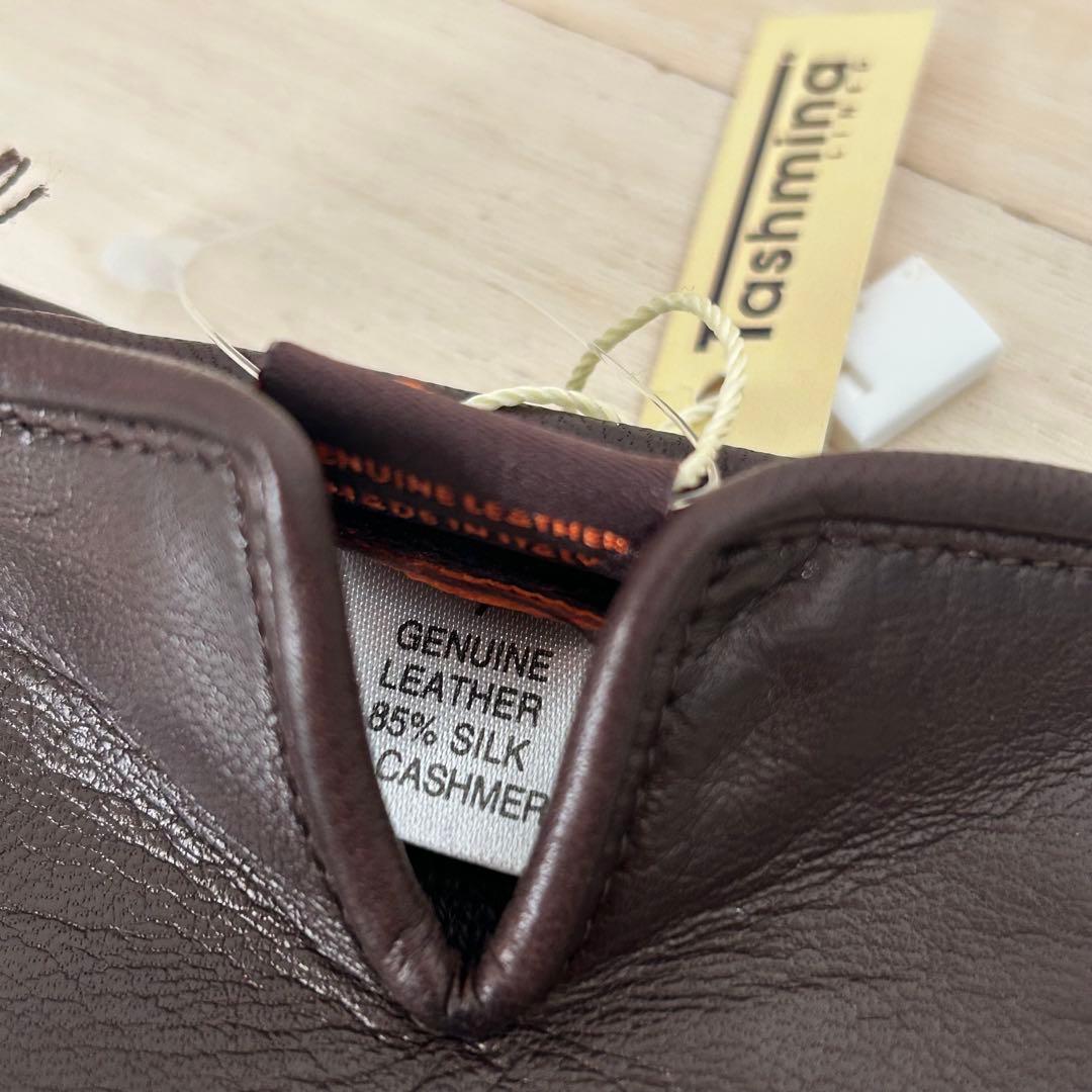 Sermoneta☆彡セルモネータ　手袋　ダークブラウン　サイズ7