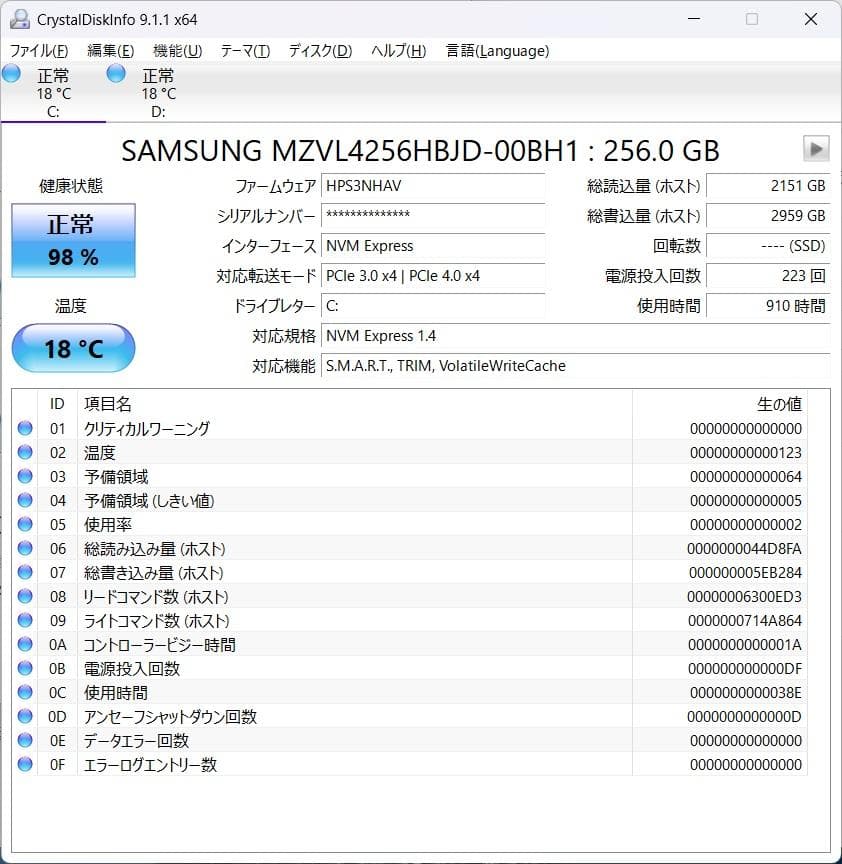 価格交渉可 HP ProDesk 400 G5 Win11/i5/16GB