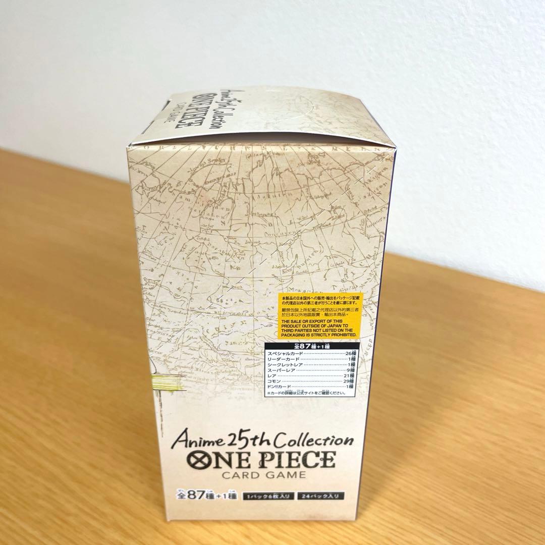 ワンピースAnime 25th Collection box新品未開封テープ付き
