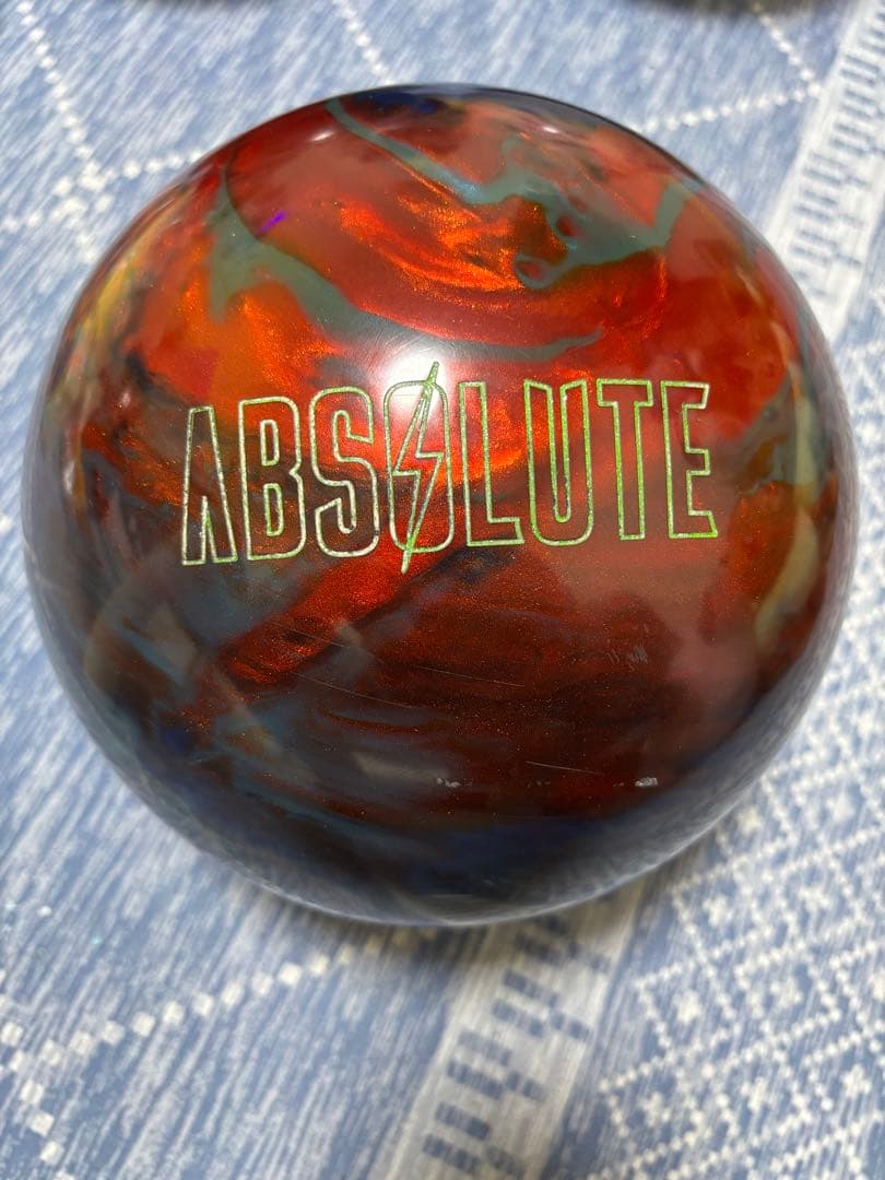 ボウリングボール　アブソリュートパール15P