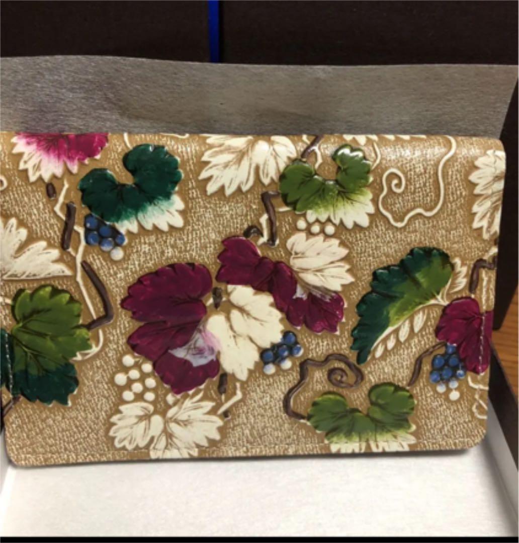 文庫屋大関　パスカードホルダー　新品未使用