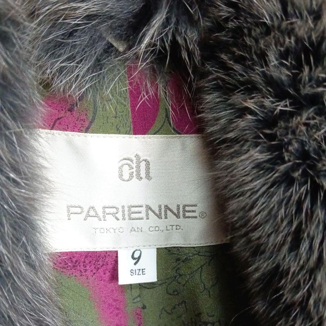 ★　毛皮コート　ファーコート　ロングコート　ミンク　アンゴラ　絹　シルク　裏地