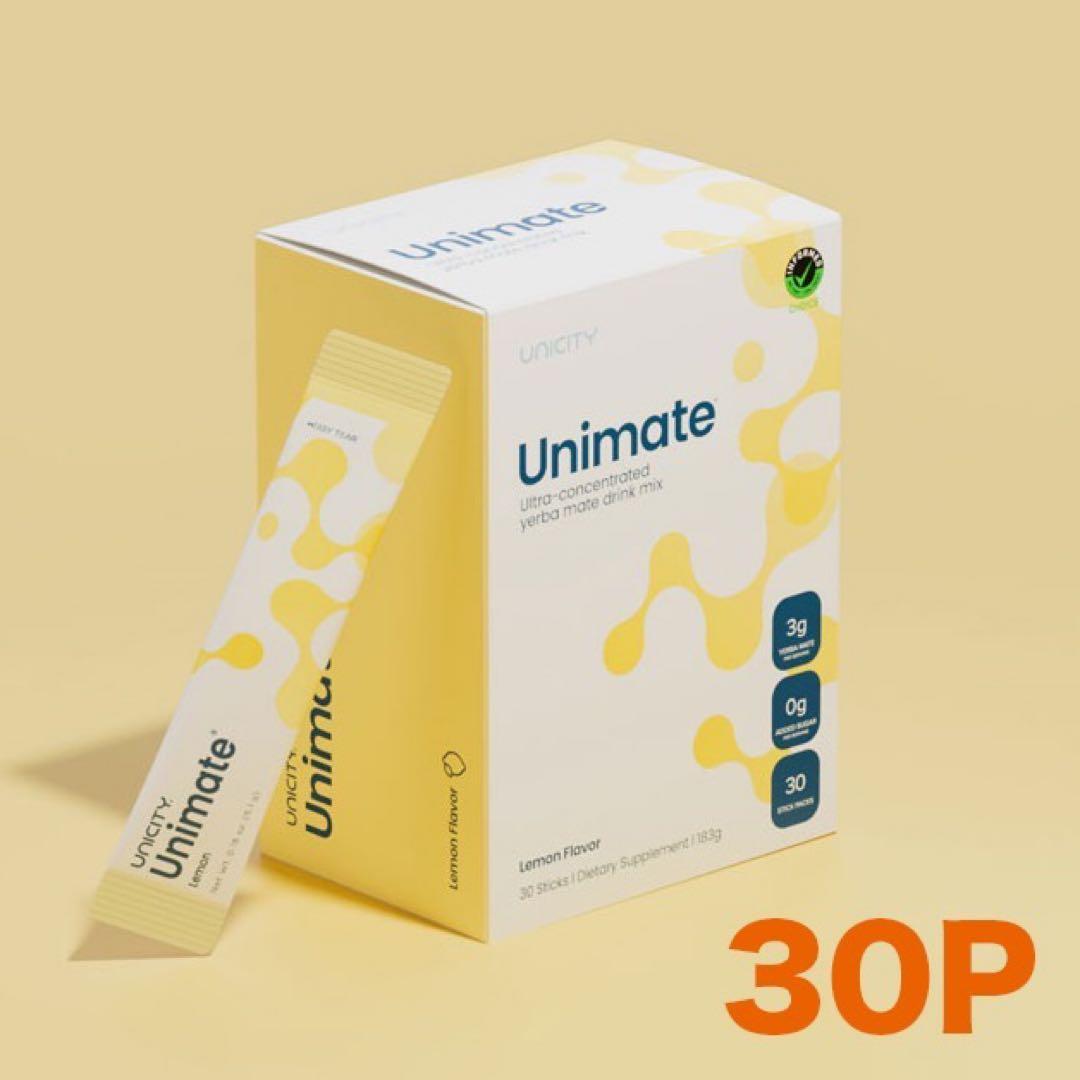 【新品】ユニシティ ユニマテレモン１箱30包