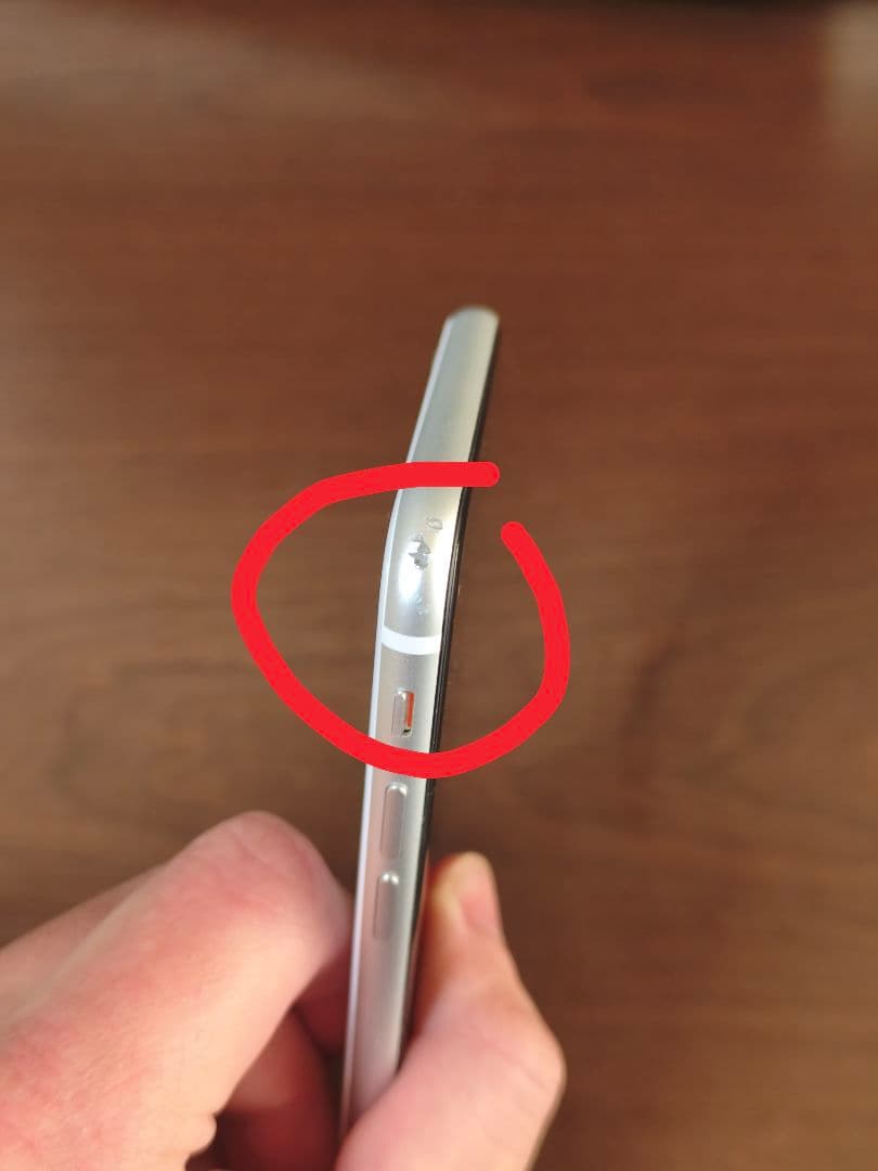 Apple iPhone SE2本体ジャンク4