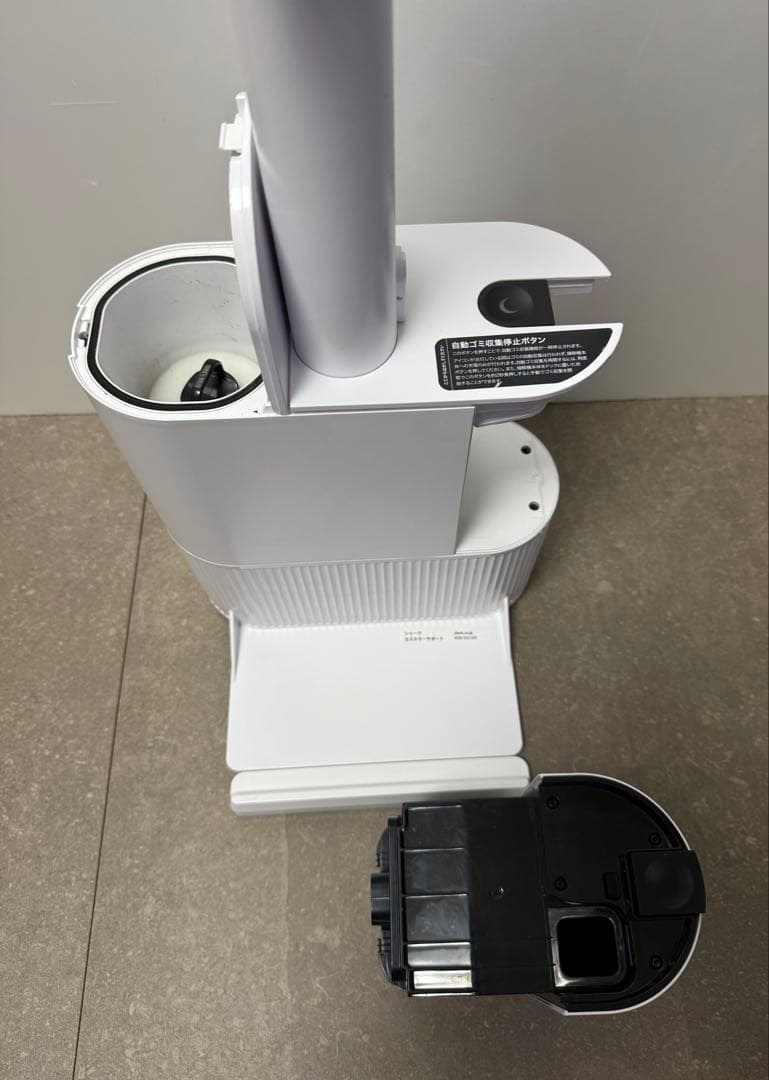 シャーク◇EVOPOWER SYSTEM NEO+ LC301JBK