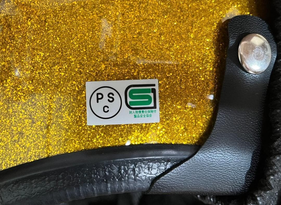 D3]9810-YEM装飾 イージーライダース 70s ジェットヘルメット ラメ