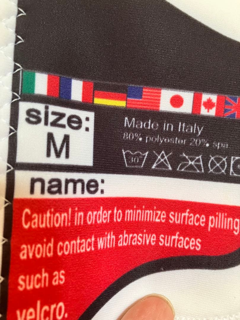 スキー競技用ワンピース　FIS