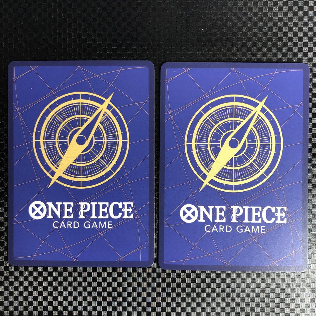 パラレル　五老星　セット　各2枚