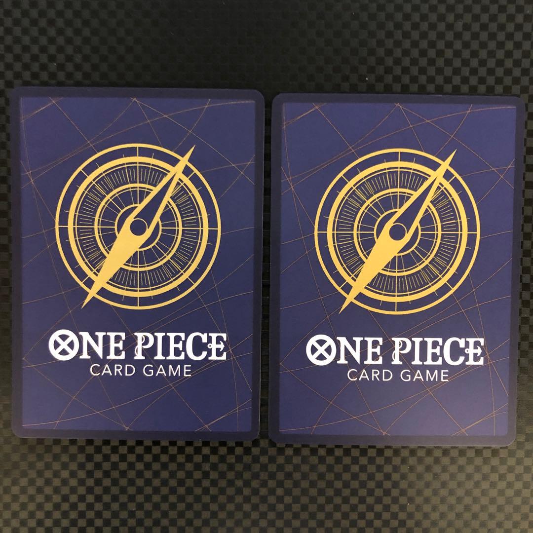 パラレル　五老星　セット　各2枚