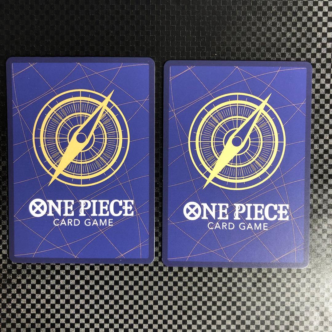 パラレル　五老星　セット　各2枚