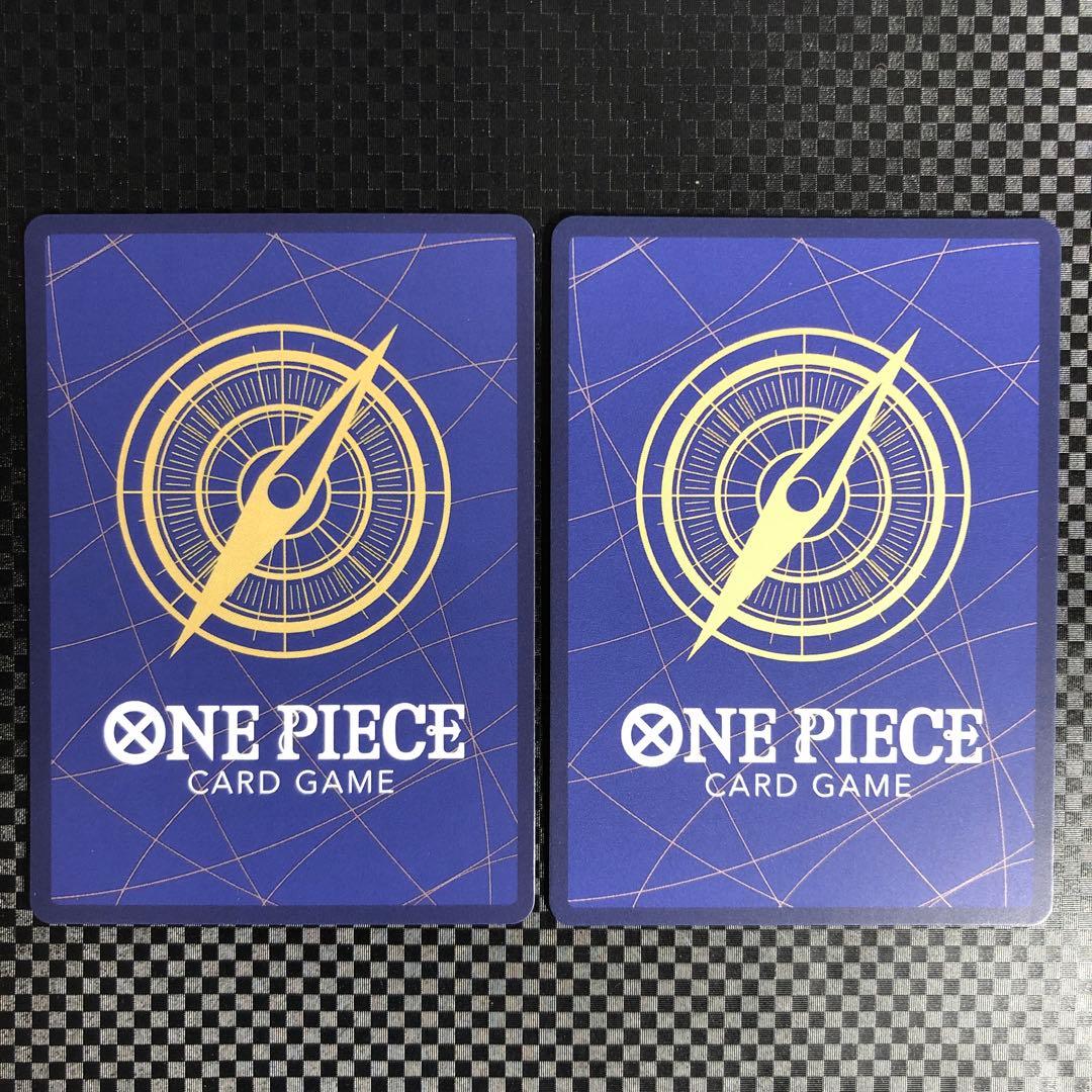 パラレル　五老星　セット　各2枚