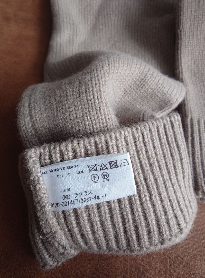 ドゥーズィエムクラス　CARIAGGI レッグウォーマー&アームウォーマー