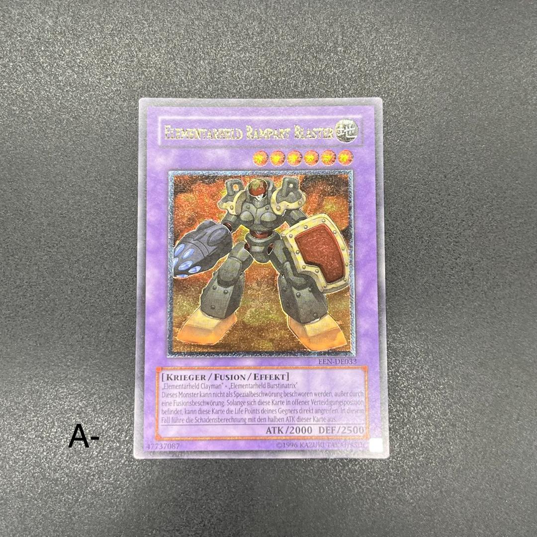 遊戯王　Ｅ・ＨＥＲＯ ランパートガンナー/レリーフ/ドイツ/EU版 A-