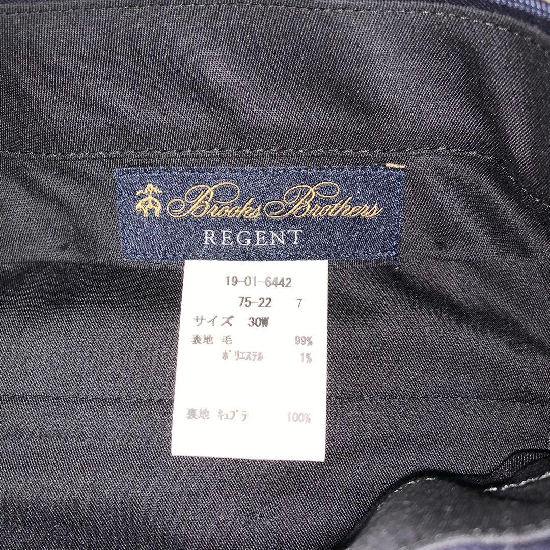 新品 ブルックスブラザーズ カノニコ社生地 スーツ ストライプ ネイビー M相当