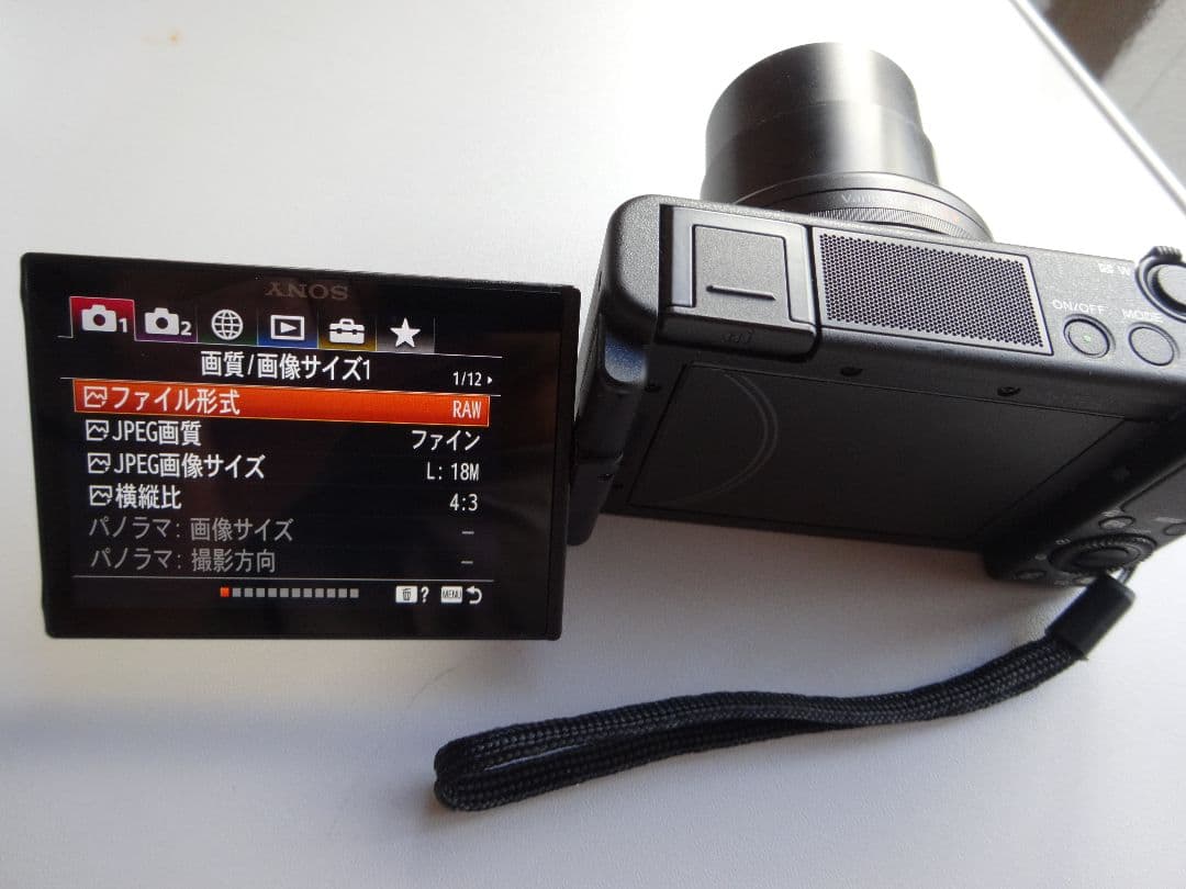 デジタルカメラ SONY ZV-1