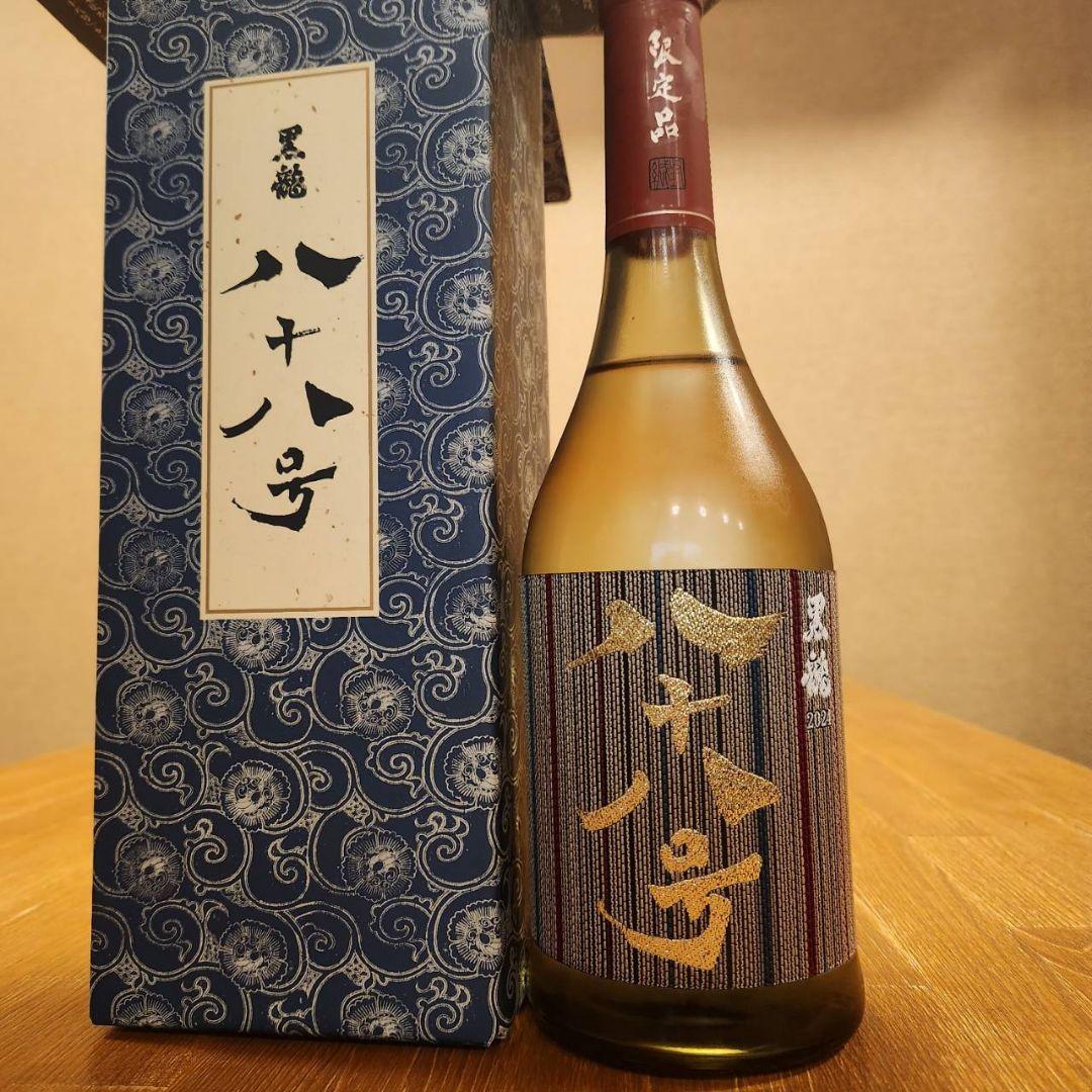 八十八号 日本酒 720ml