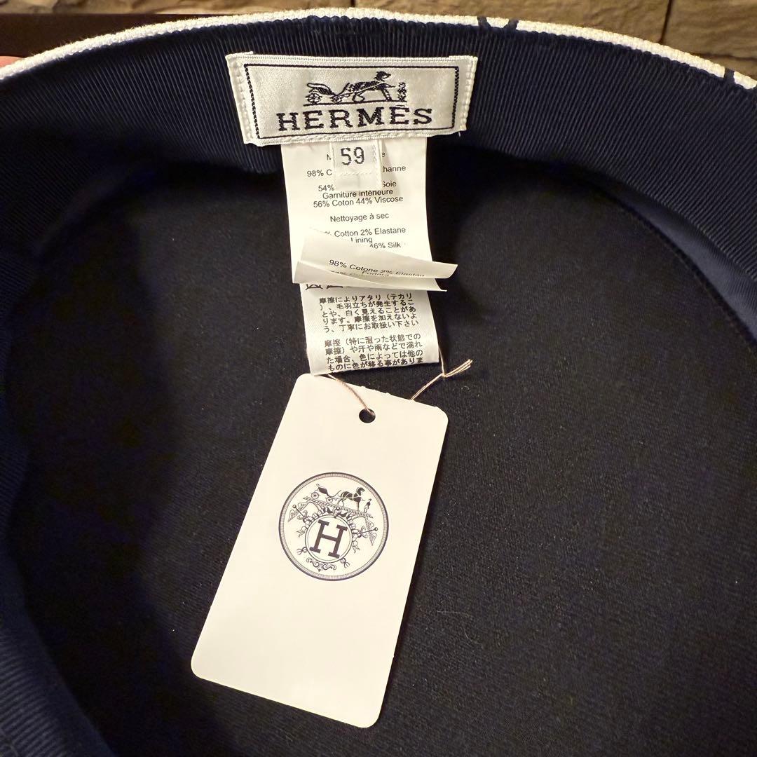 未使用　HERMES キャスケット ヴォーバン　セリエボタン シェーヌダンクル