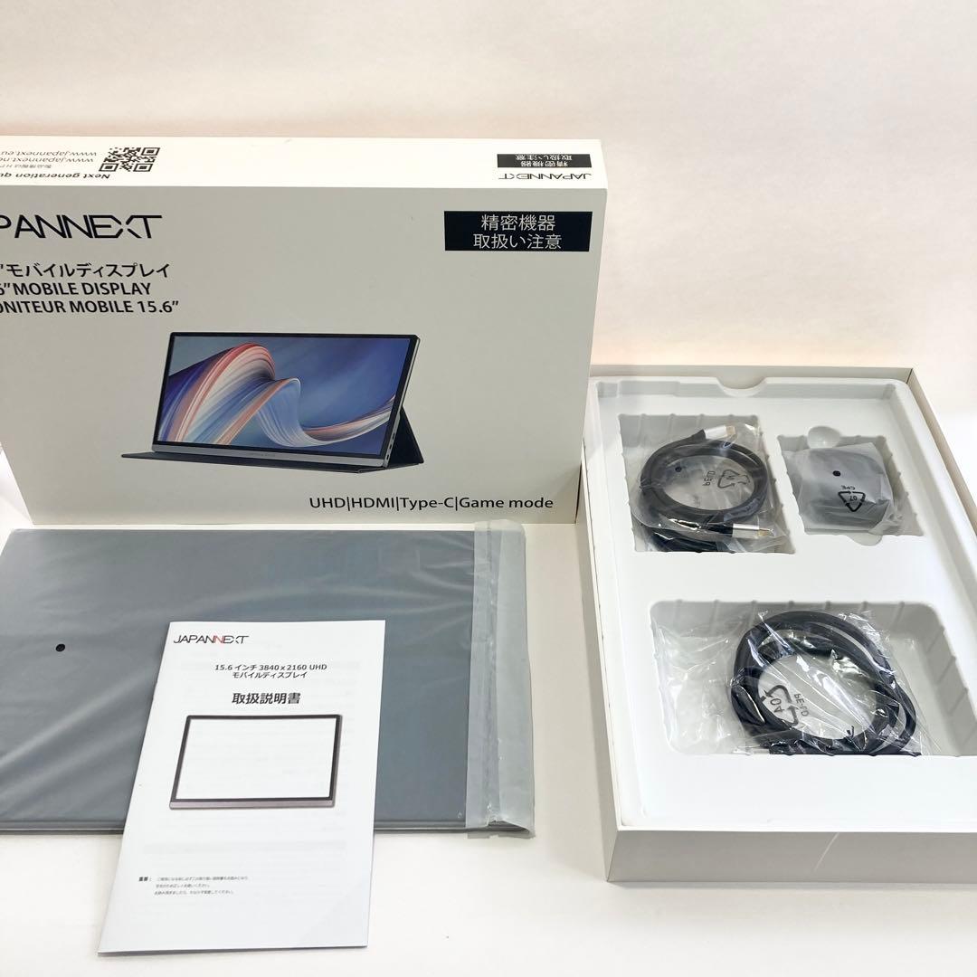 JN-MD-IPS1560UHDR モバイルモニター JAPANNEXT 4K
