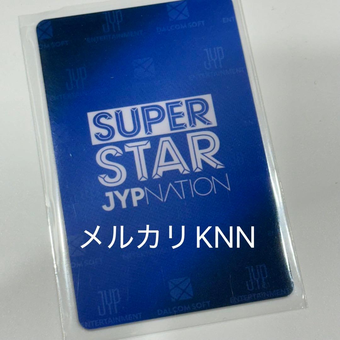 チャンビン 直筆サイン トレカ スキズ リアルカード ssjyp