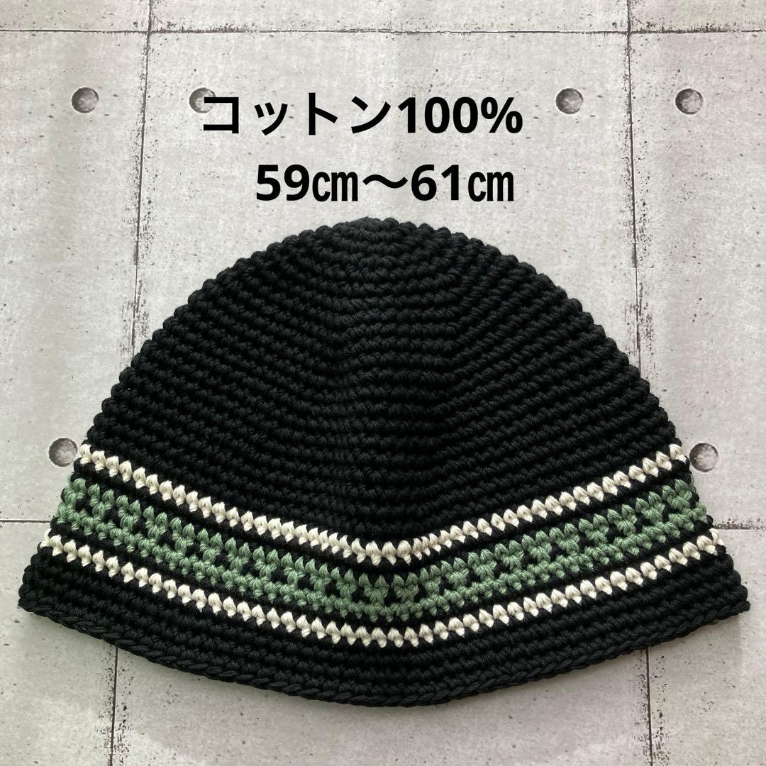 たなか様 リクエスト 6点 まとめ商品