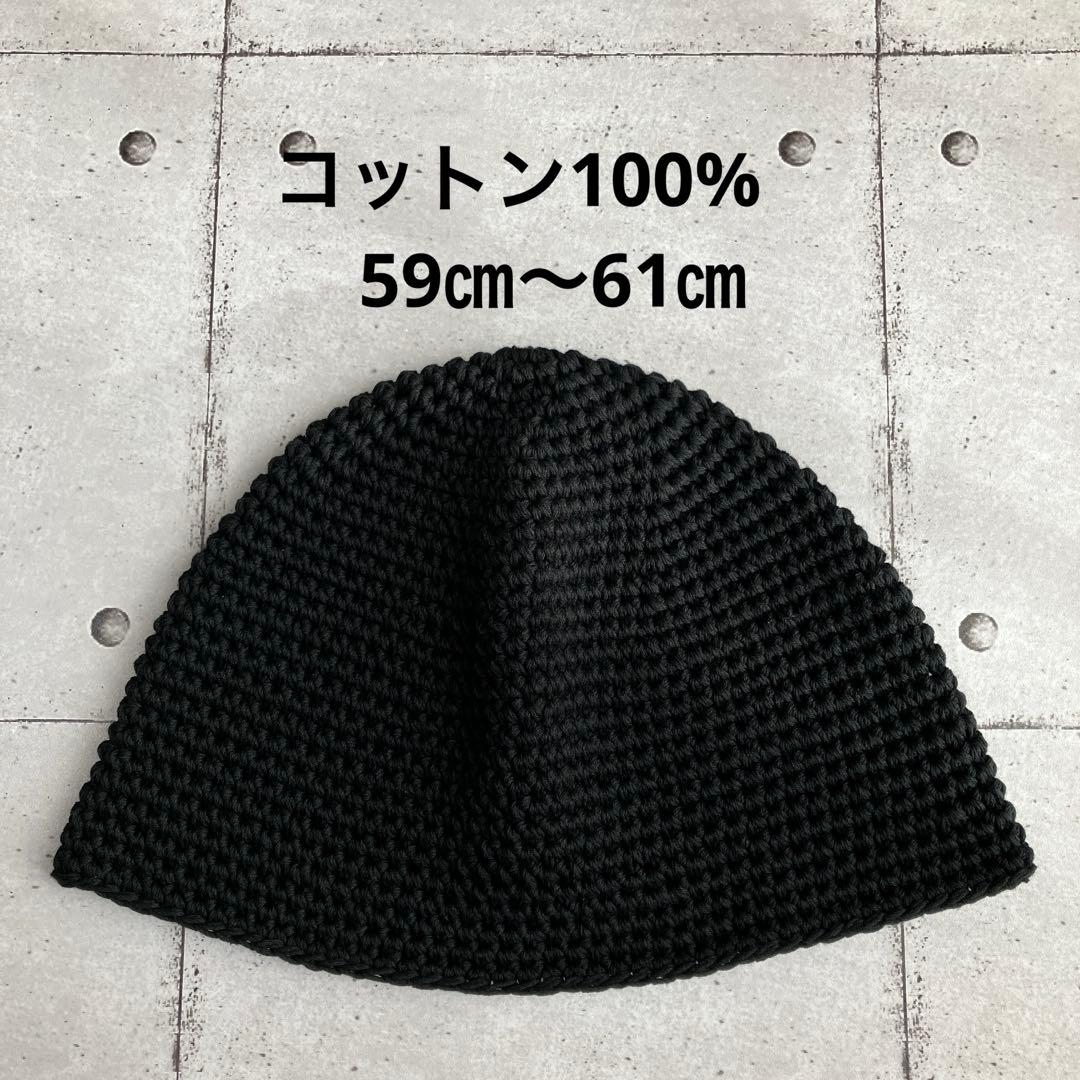 たなか様 リクエスト 6点 まとめ商品