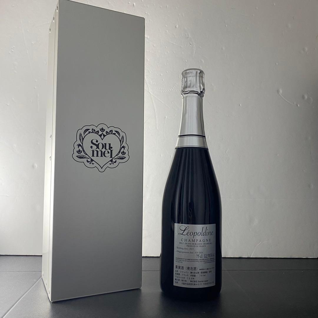 ソウメイ　プラチナ　ブランドブラン　シャンパン　ケース付