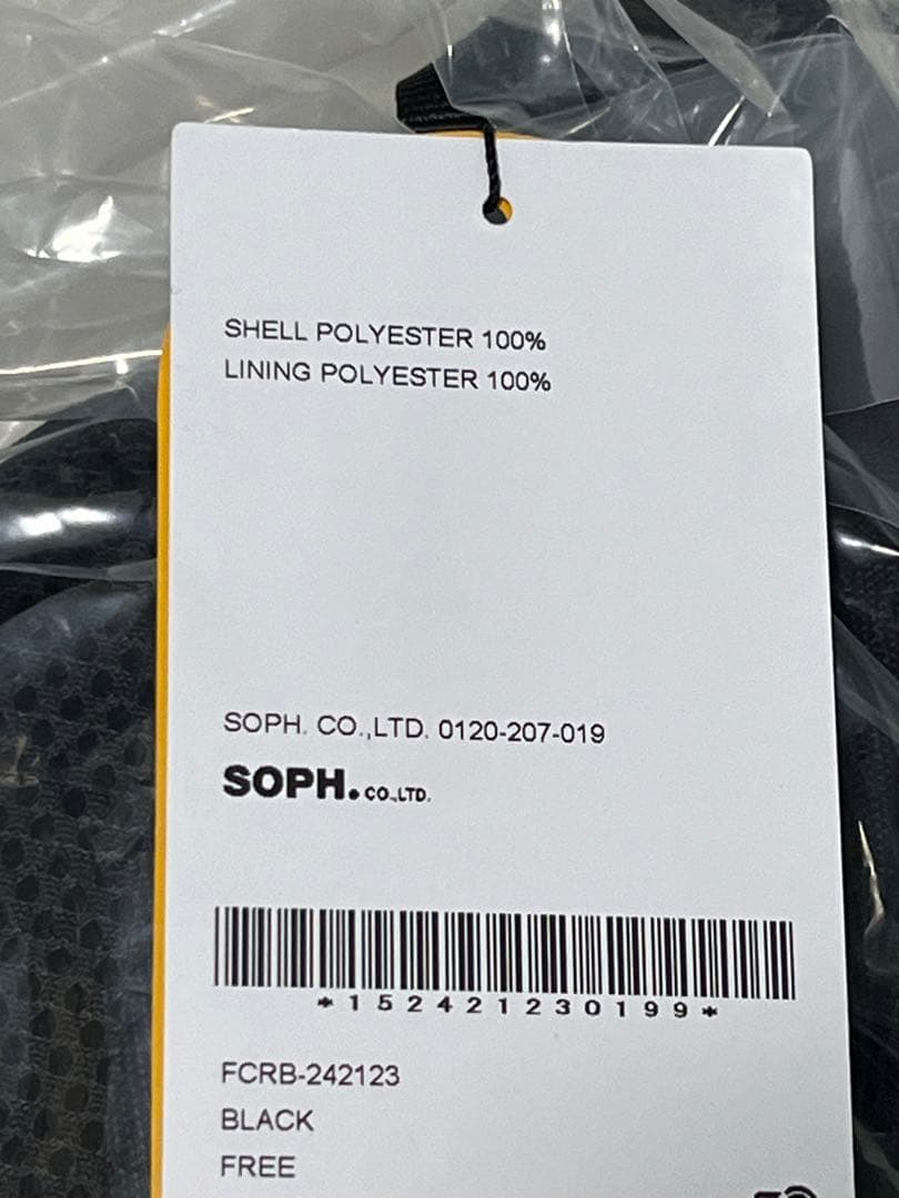 AW24 FCRB TOUR BACKPACK 新品未使用