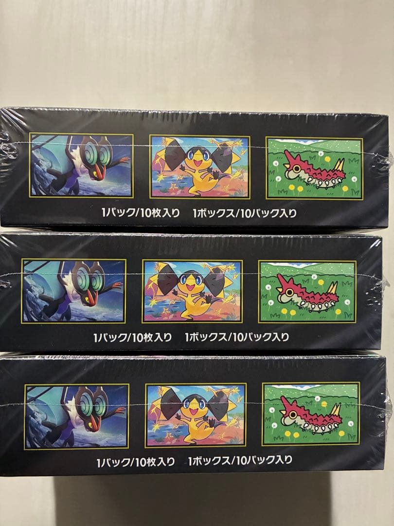 ポケモンカード MEGAドリームex 3BOXシュリンク付き