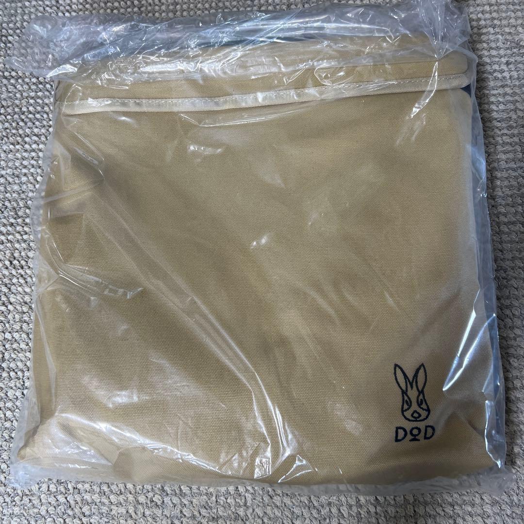 DODスゴイッス　C1-774-TN タン