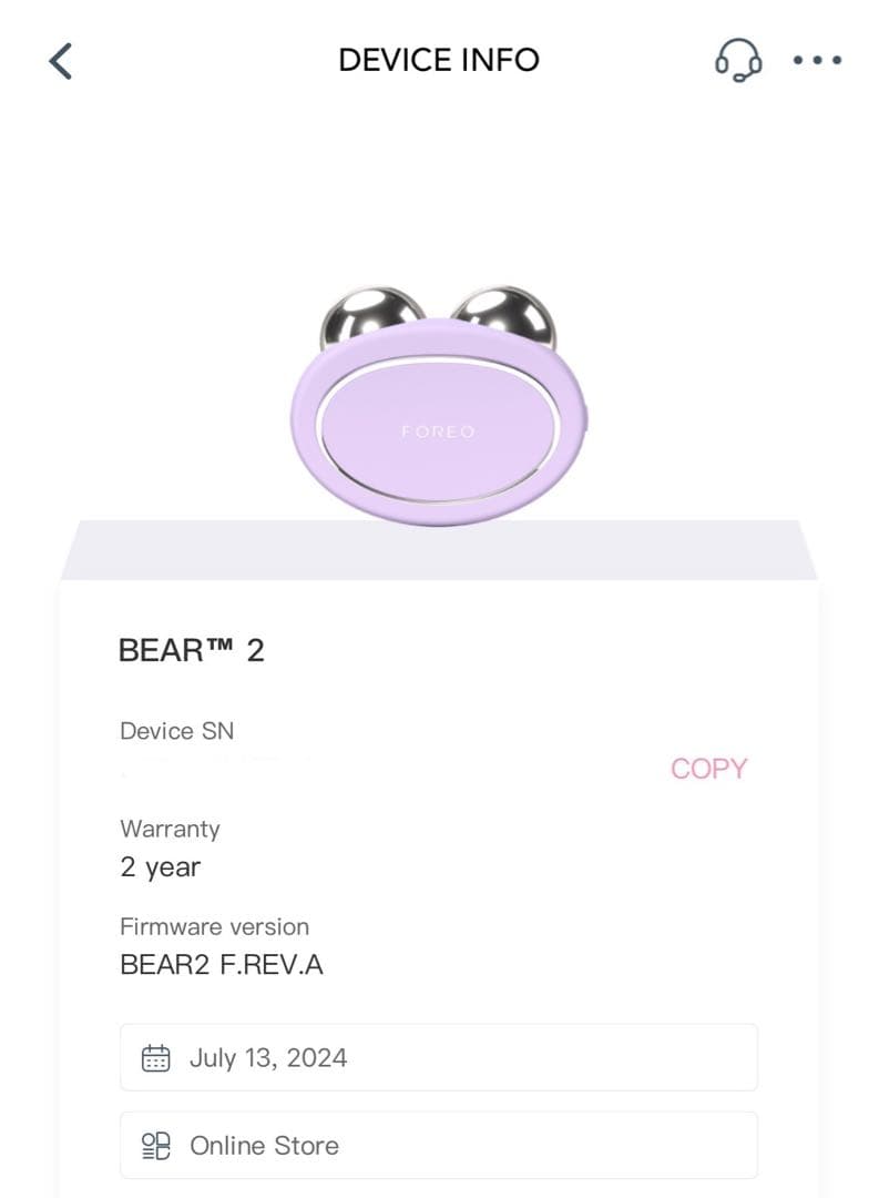FOREO BEAR2 ベアー2 保証期間内